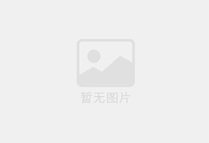 沂源精准测漏水师傅的电话是多少?
